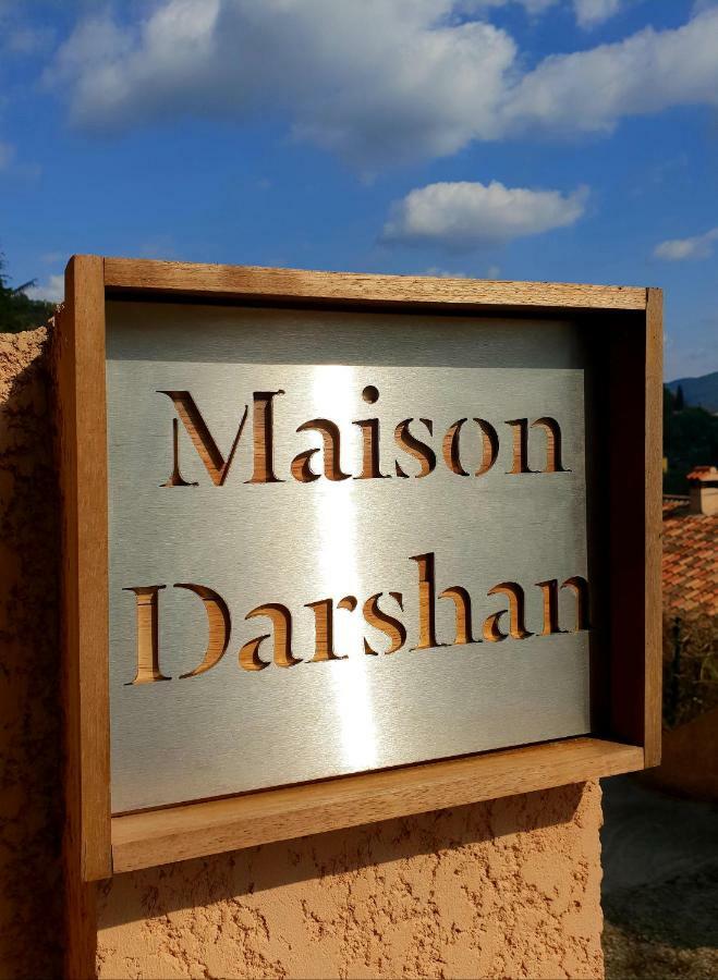 Darshan Zen Collobrières エクステリア 写真